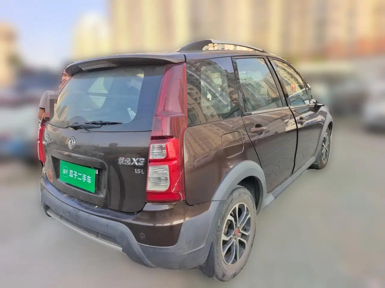FORTHING Joyear X3 2016 1.5L Luxury Model — миниатюра 6