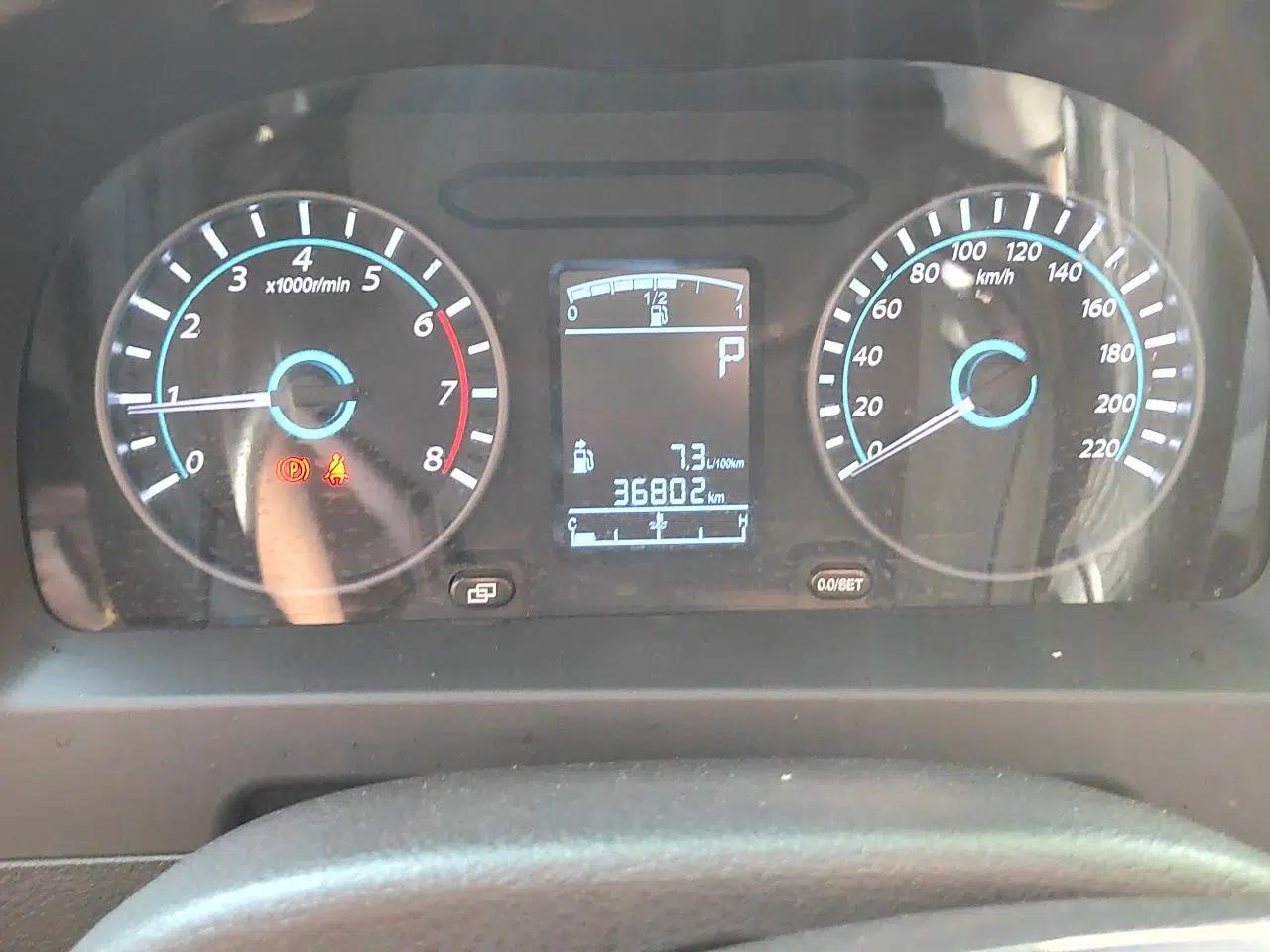 FORTHING Joyear XV 2015 1.6L CVT Comfort Model — миниатюра 12