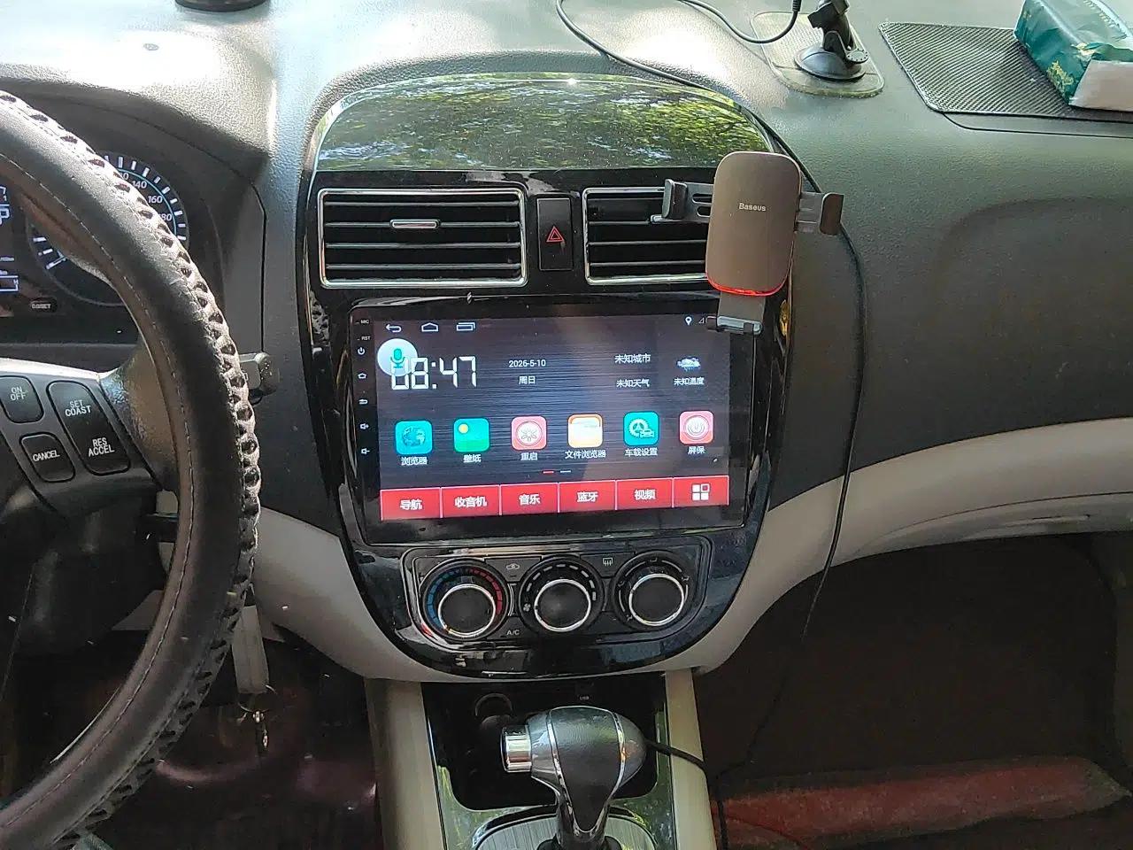FORTHING Joyear XV 2015 1.6L CVT Comfort Model — миниатюра 14