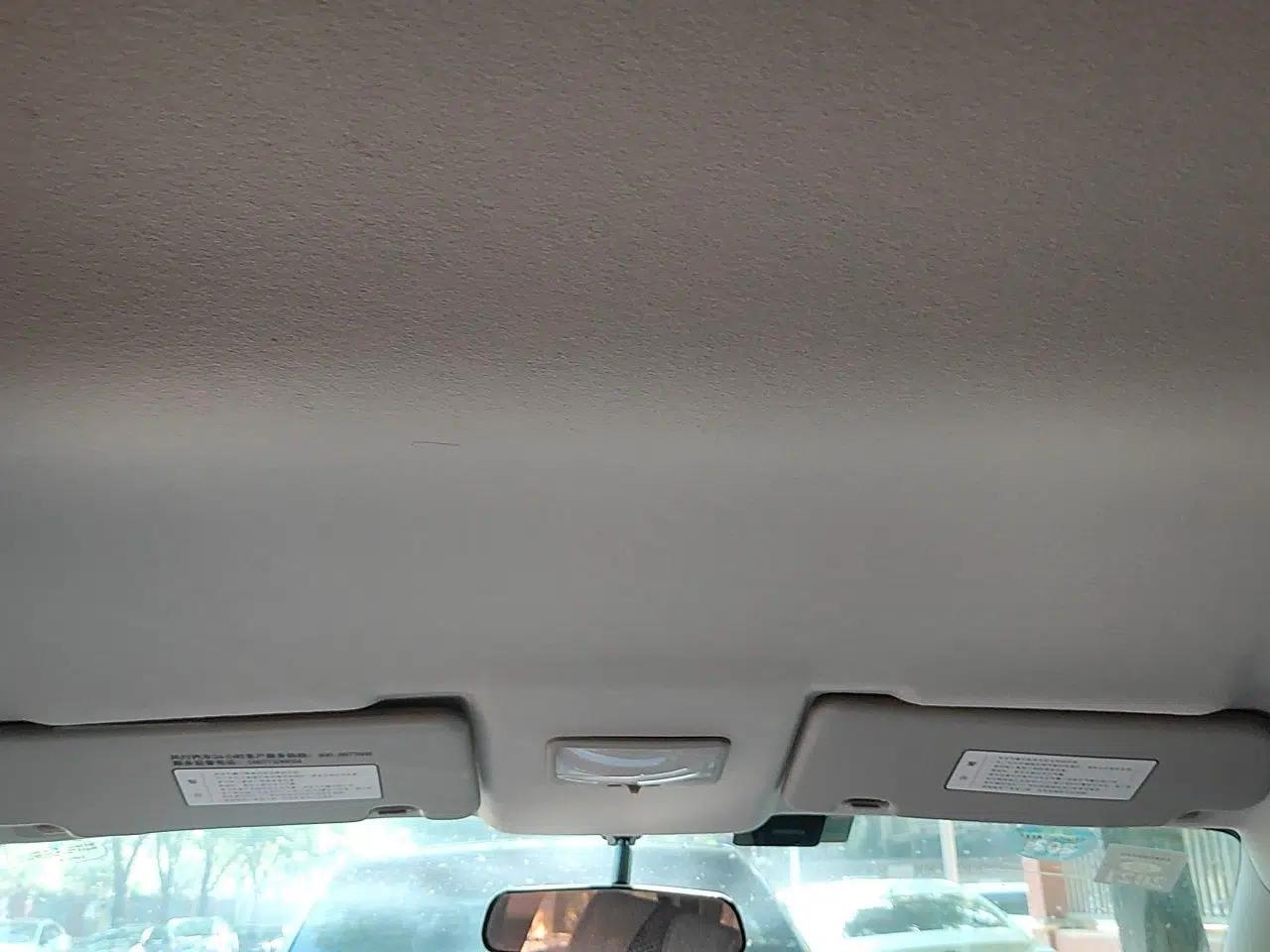 FORTHING Joyear XV 2015 1.6L CVT Comfort Model — миниатюра 19
