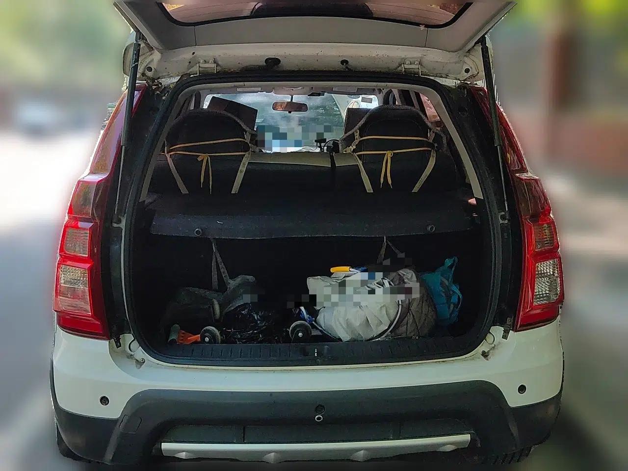 FORTHING Joyear XV 2015 1.6L CVT Comfort Model — миниатюра 20