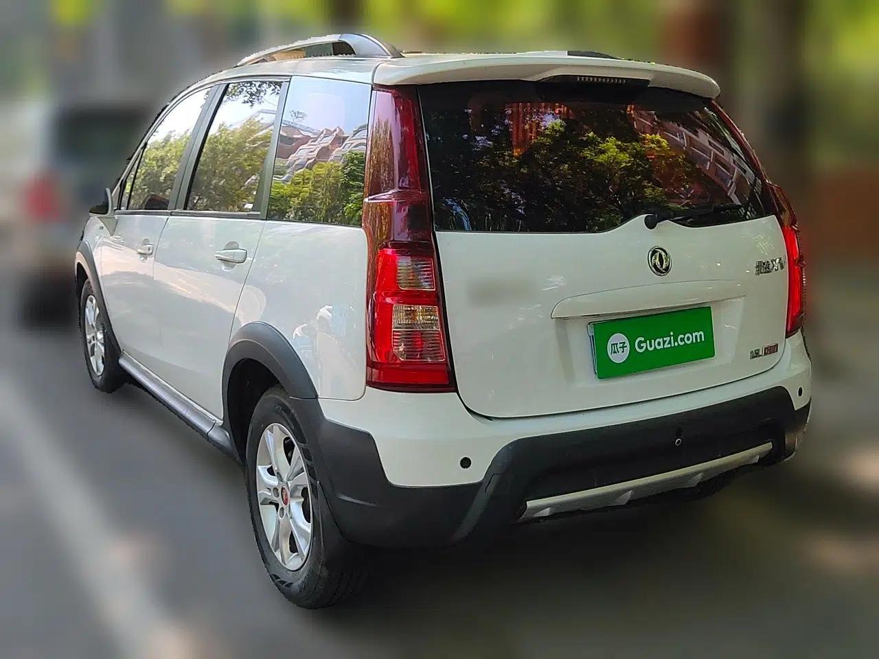 FORTHING Joyear XV 2015 1.6L CVT Comfort Model — миниатюра 4