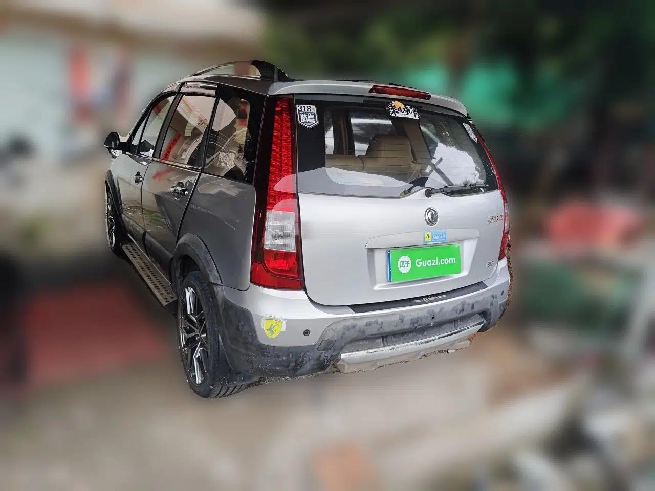FORTHING Joyear SUV 2012 1.6L Luxury Model — миниатюра 4