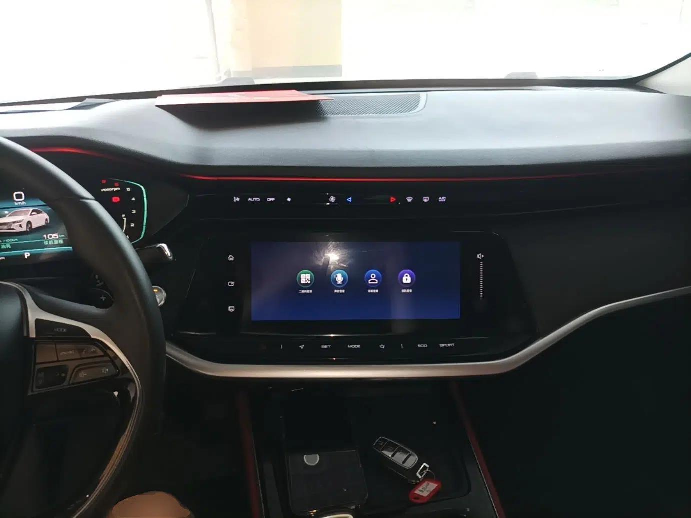 Dongfeng Aeolus Yixuan MAX 2021 1.5T Ultra-Stylish Trendsetter Edition — миниатюра 13