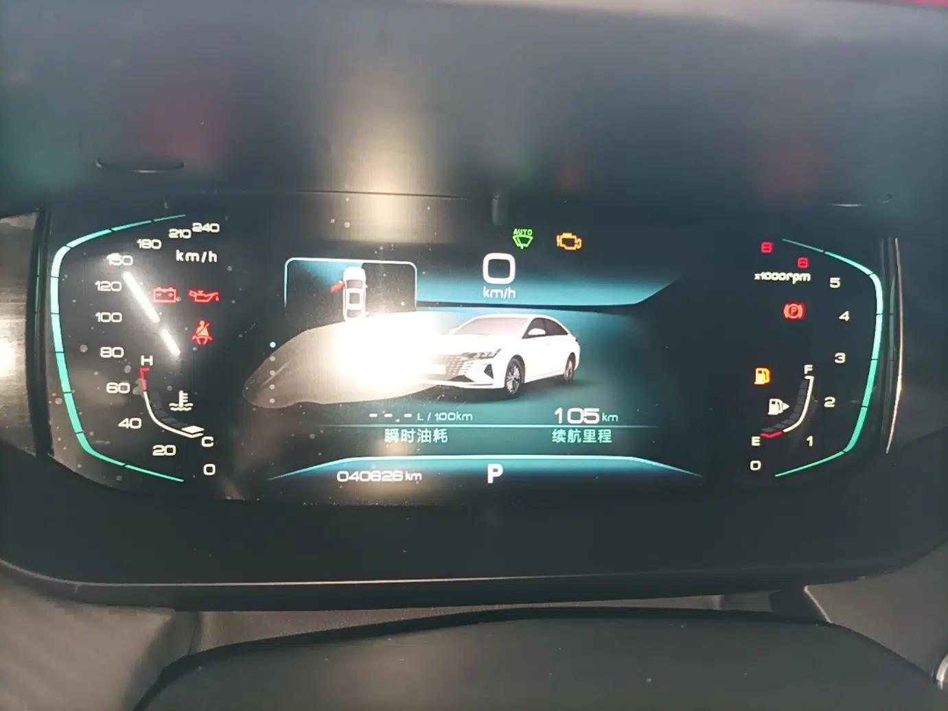 Dongfeng Aeolus Yixuan MAX 2021 1.5T Ultra-Stylish Trendsetter Edition — миниатюра 15