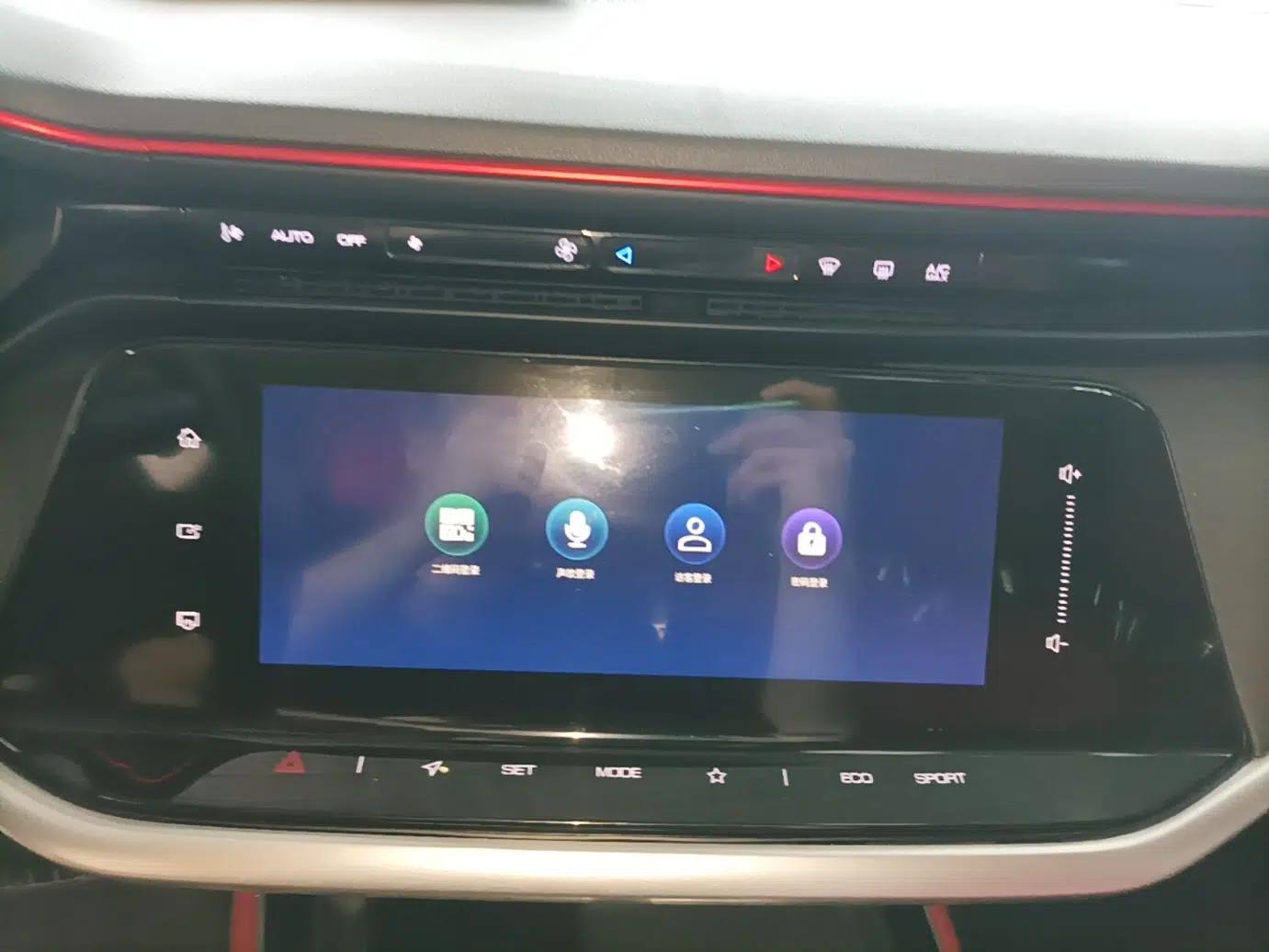 Dongfeng Aeolus Yixuan MAX 2021 1.5T Ultra-Stylish Trendsetter Edition — миниатюра 16