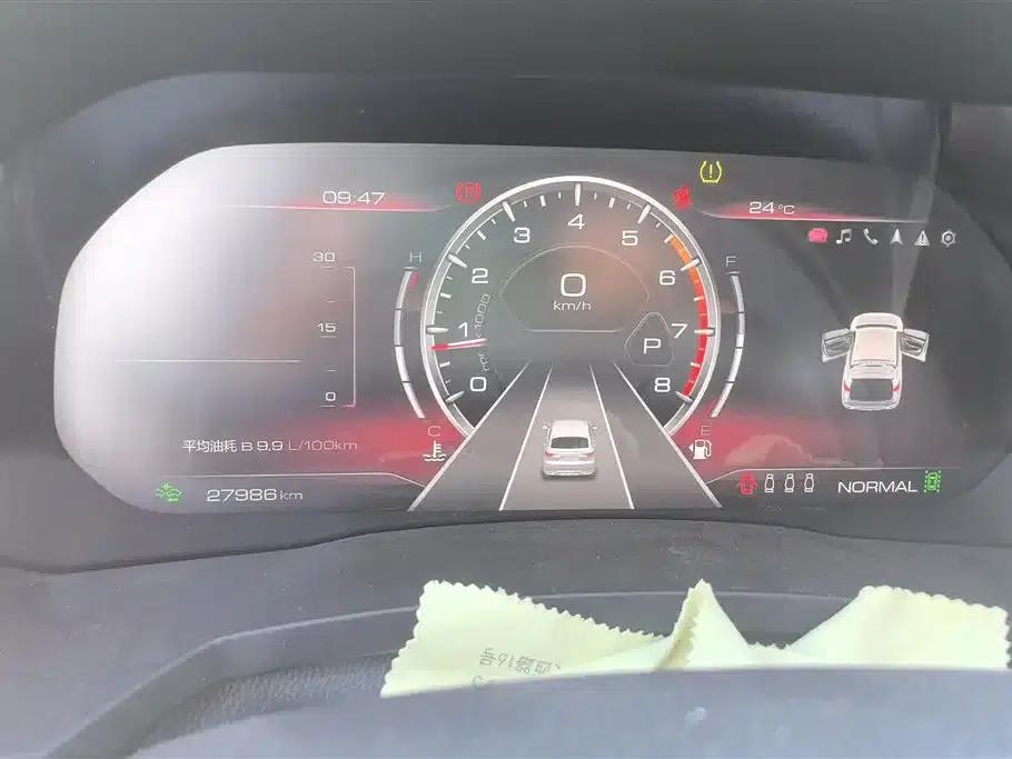 Haval F7x 2019 1.5T 2WD Intelligent Technology Edition — миниатюра 14