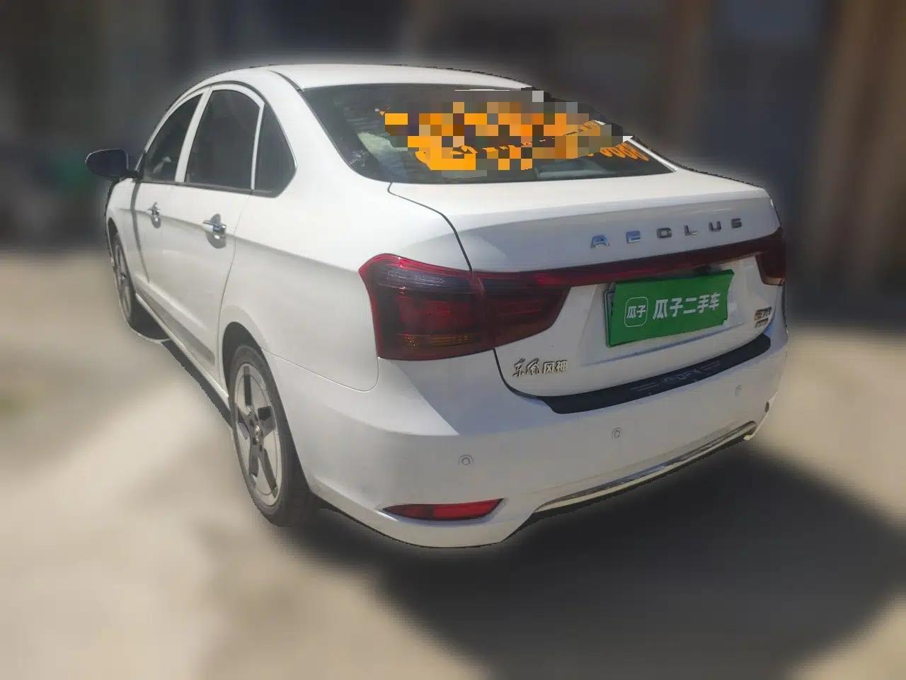 Dongfeng Aeolus E70 2021 Revised Version 3 500 Ultra-Comfort Edition — миниатюра 4