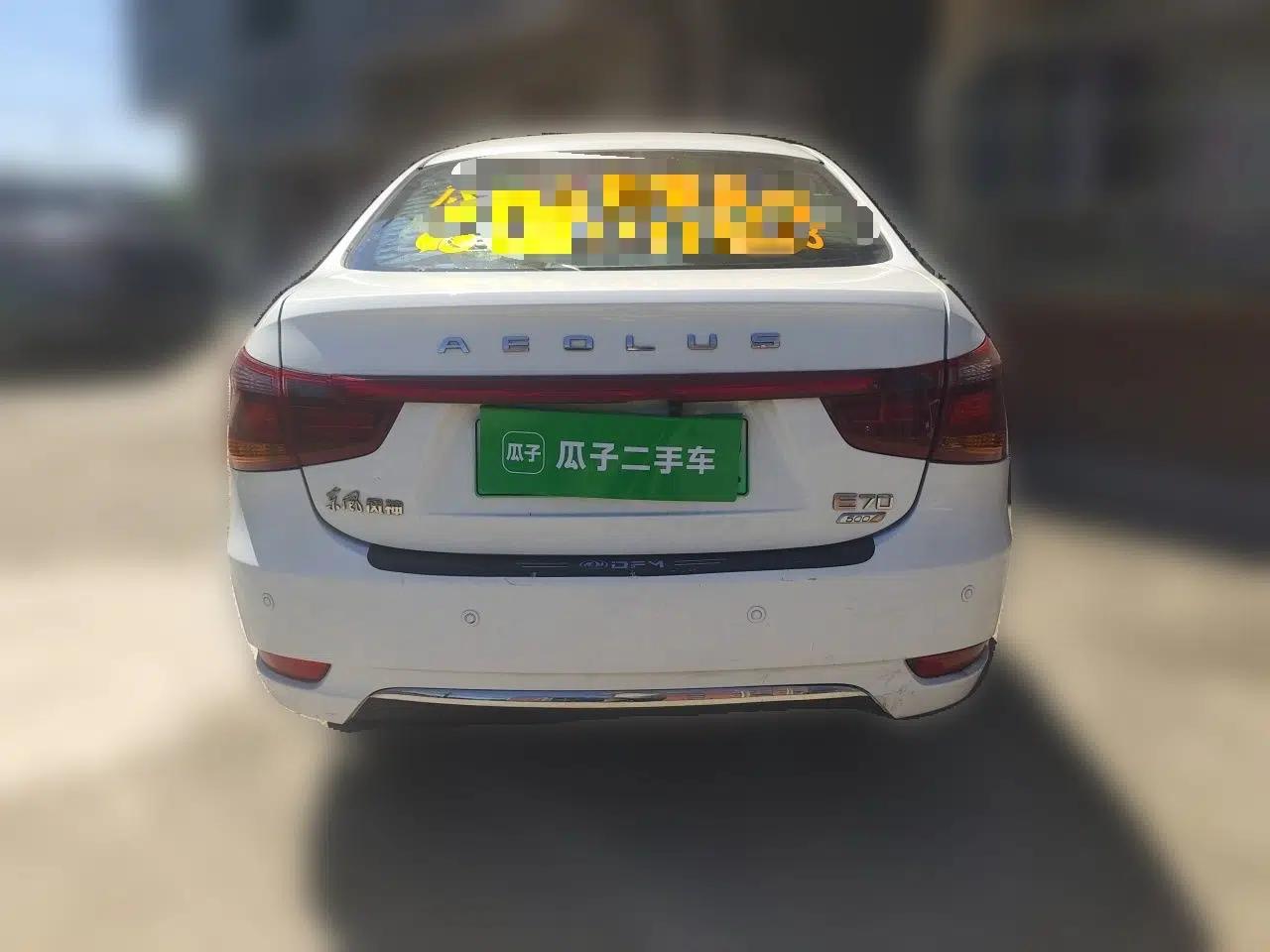 Dongfeng Aeolus E70 2021 Revised Version 3 500 Ultra-Comfort Edition — миниатюра 5