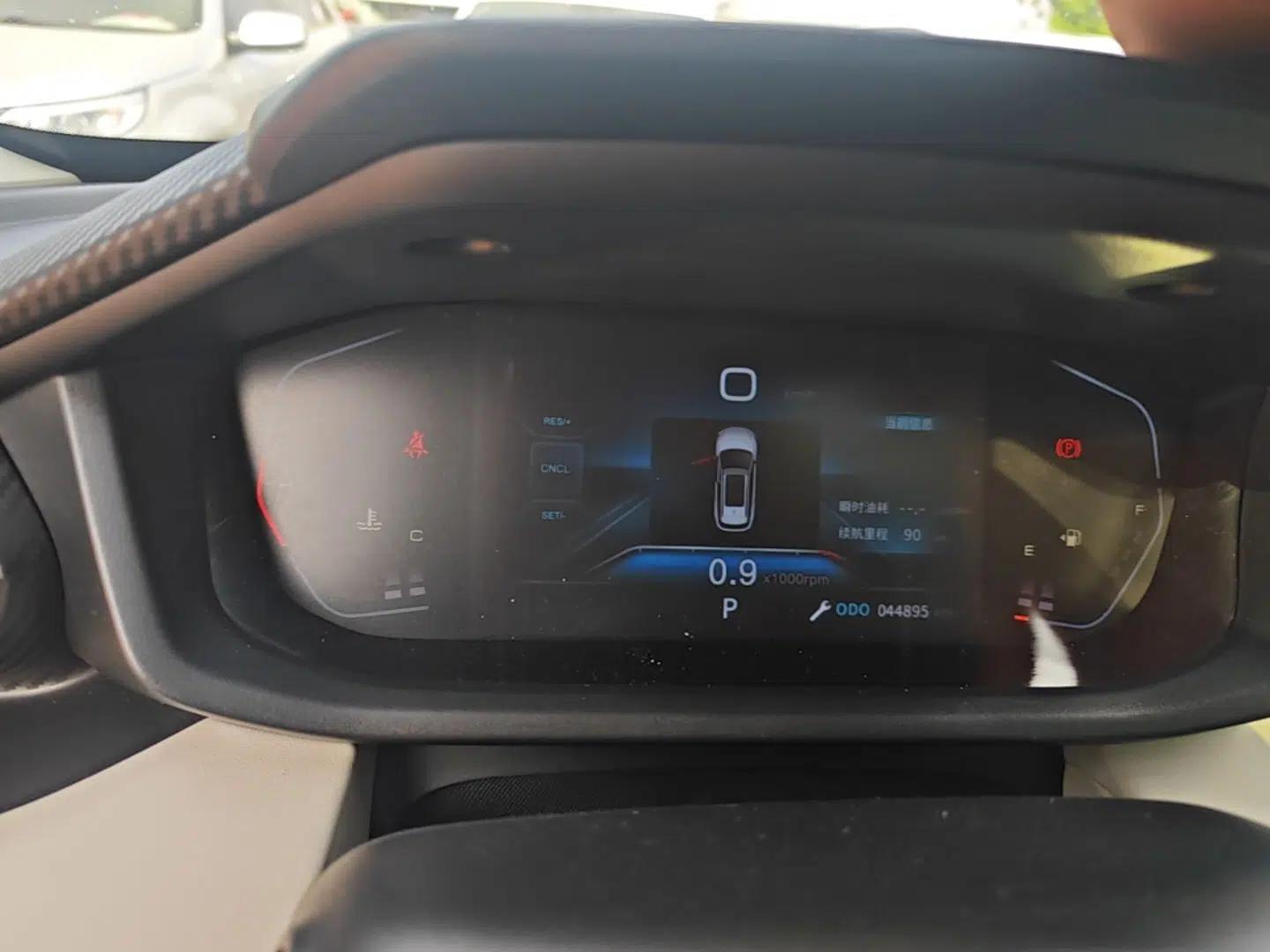 Dongfeng Aeolus Yixuan GS 2023 Mach Edition 1.5L Automatic Wealth Creation Version — миниатюра 11