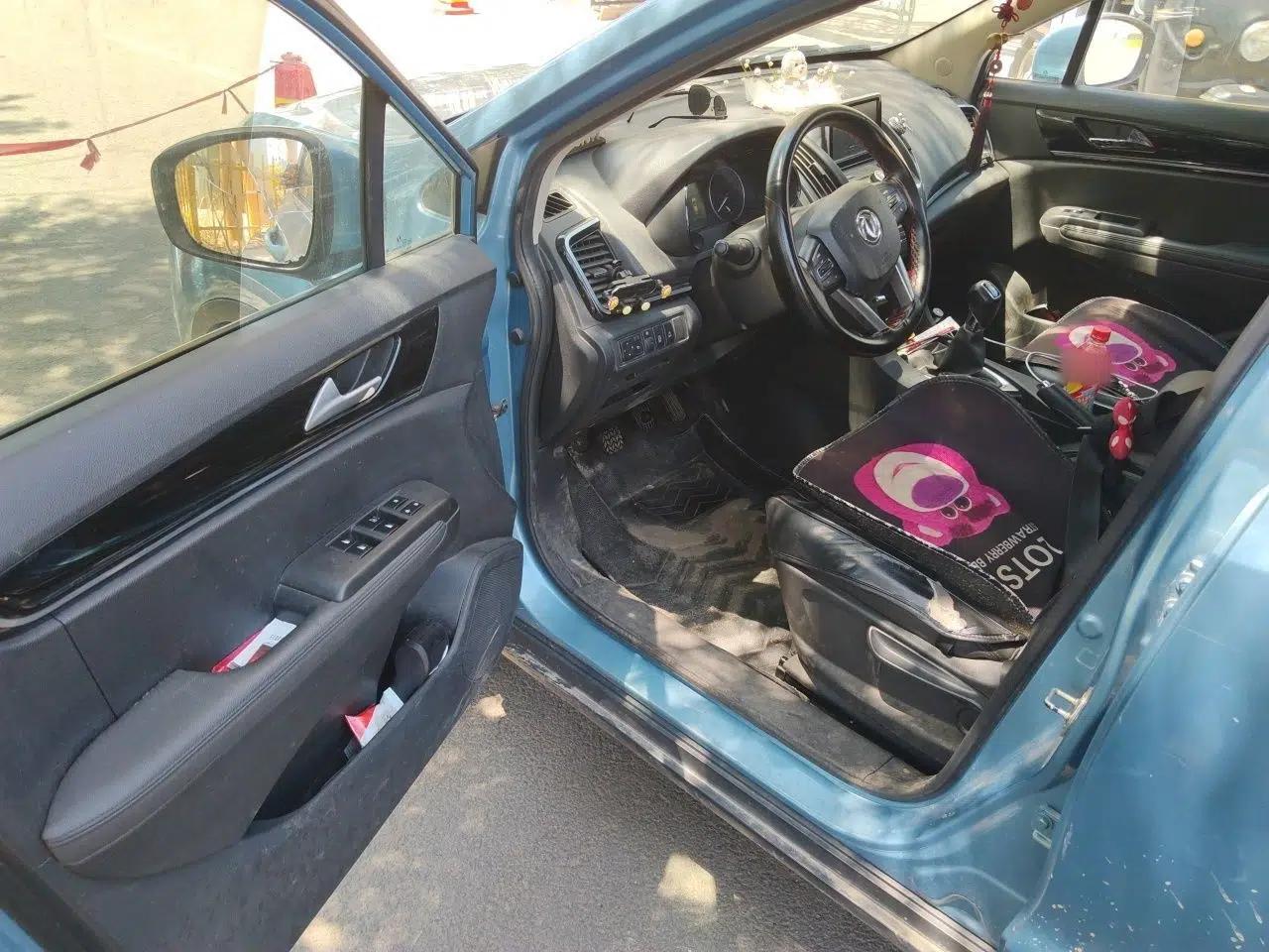 Dongfeng Aeolus AX5 2017 1.4T Manual Quyue Model Connected Version — миниатюра 17