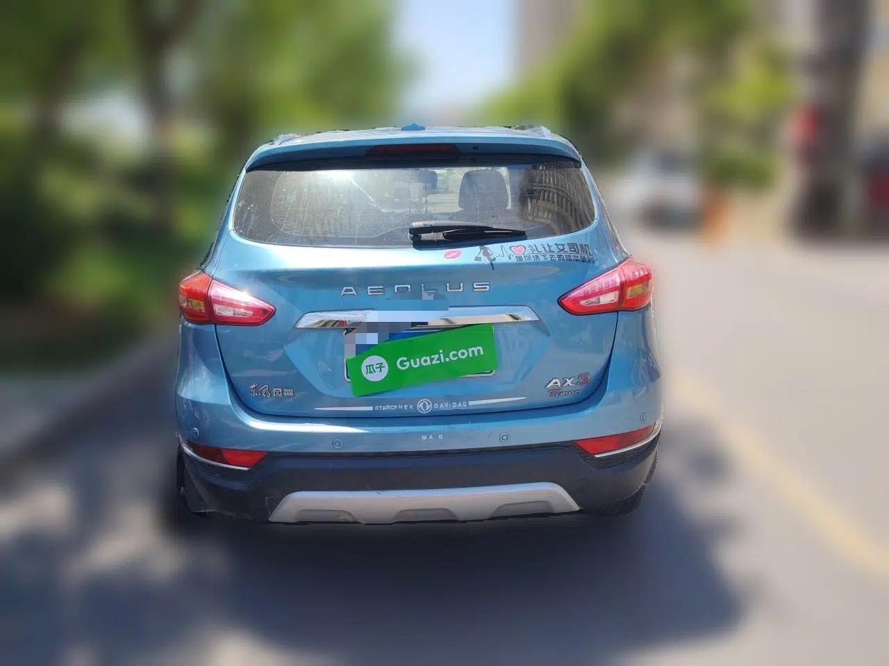 Dongfeng Aeolus AX5 2017 1.4T Manual Quyue Model Connected Version — миниатюра 5