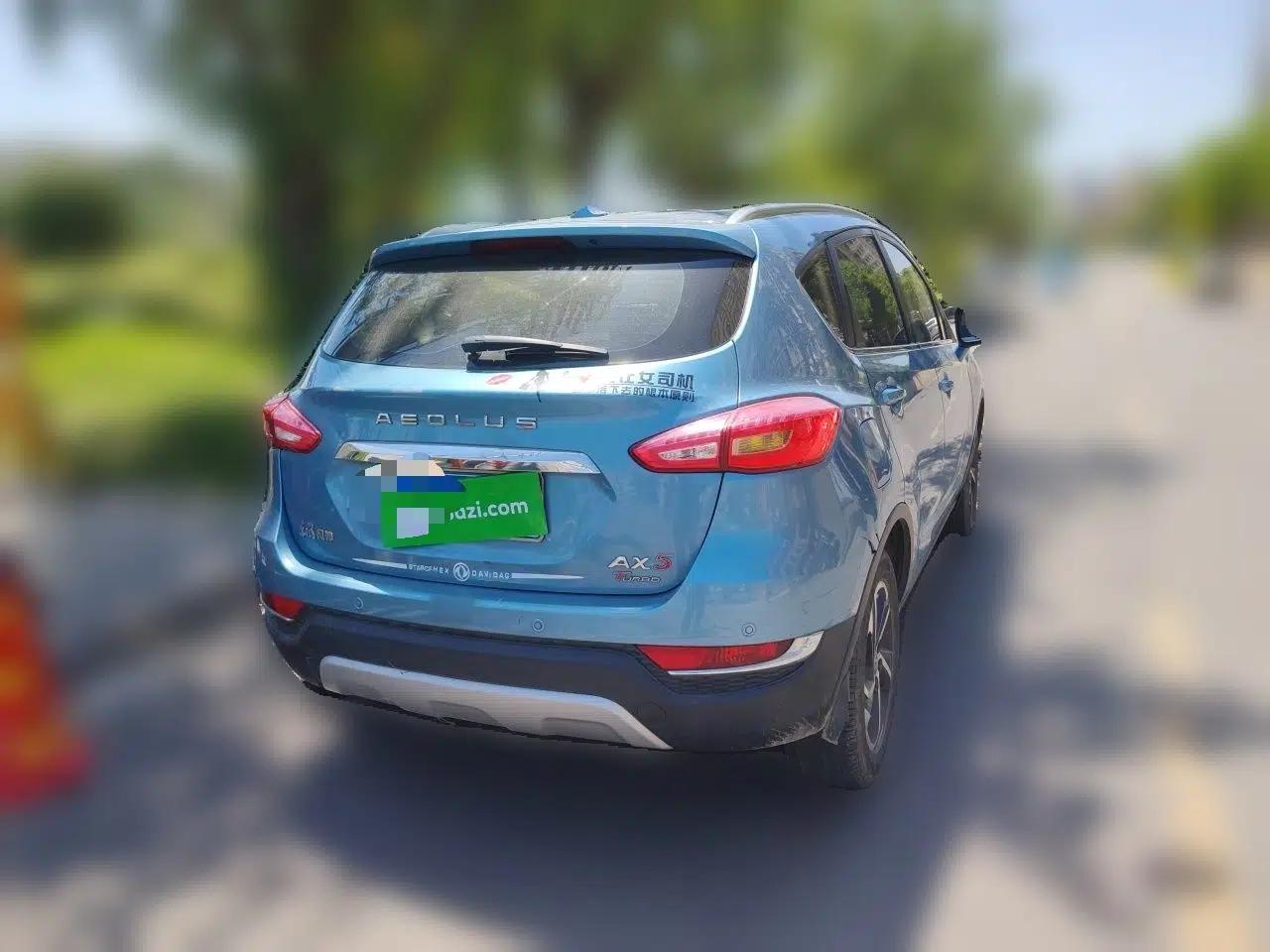 Dongfeng Aeolus AX5 2017 1.4T Manual Quyue Model Connected Version — миниатюра 6