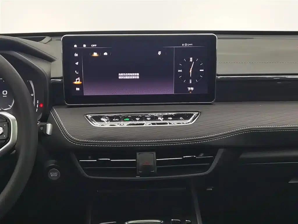 Haval First Love 2021 1.5T Automatic Large 4 Edition — миниатюра 12