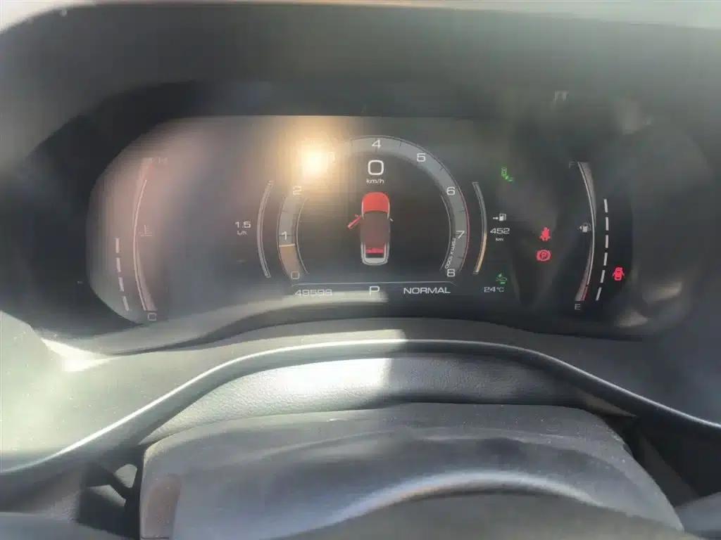Haval First Love 2021 1.5T Automatic Large 4 Edition — миниатюра 4