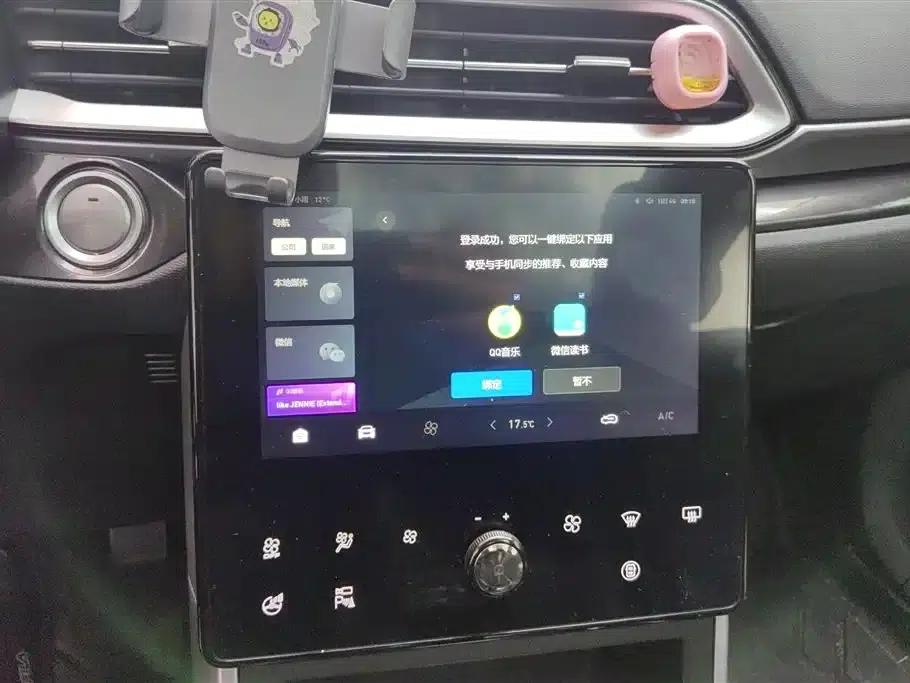 Haval F5 2020 1.5T DCT i-Style — миниатюра 13