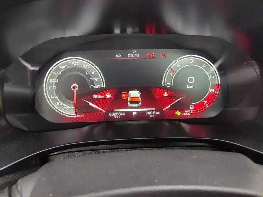 Haval F5 2020 1.5T DCT i-Style — миниатюра 14
