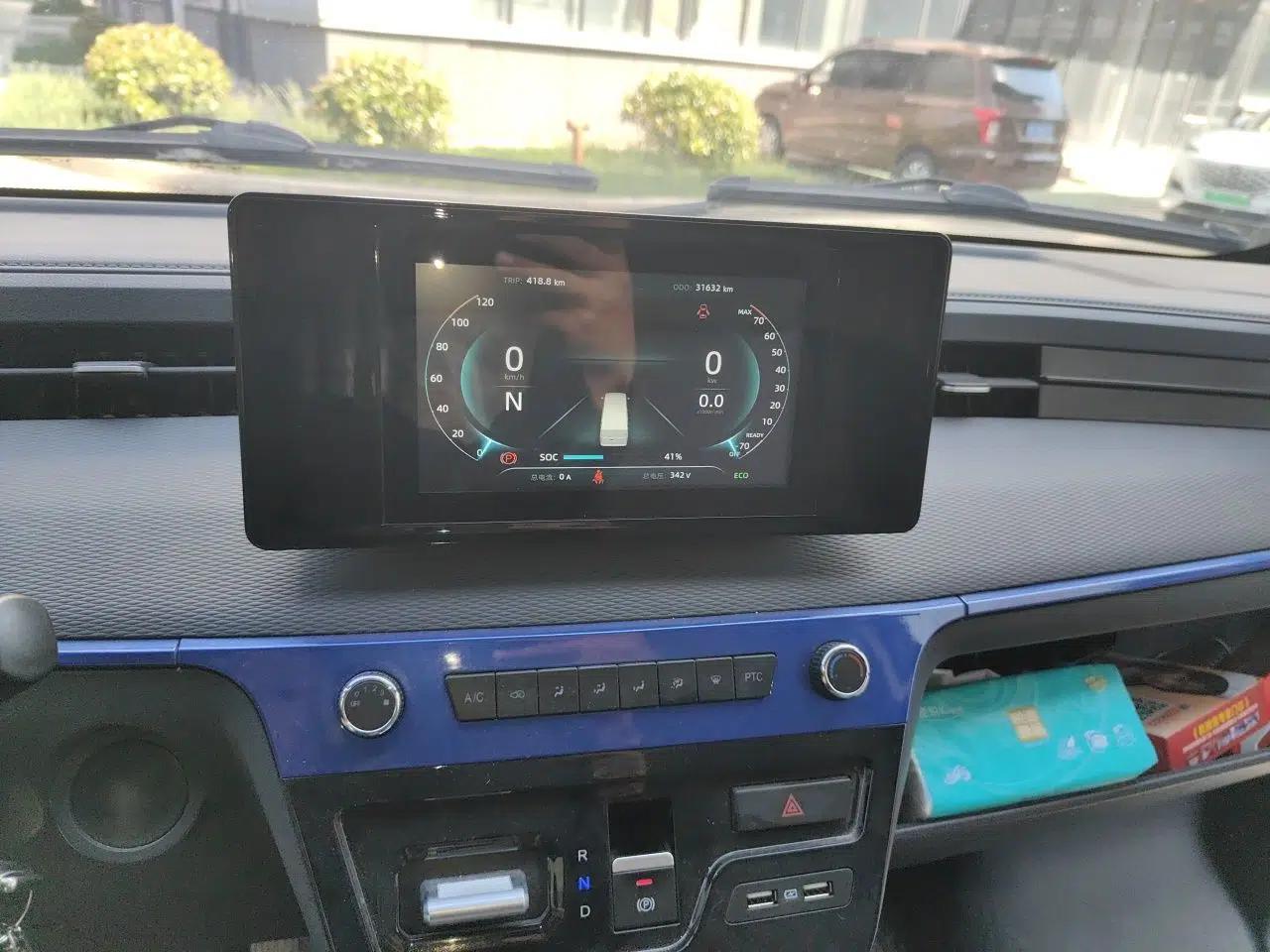 Dongfeng Yufeng EM27 2024 EM27L Eves Power 41.86 kWh — миниатюра 12
