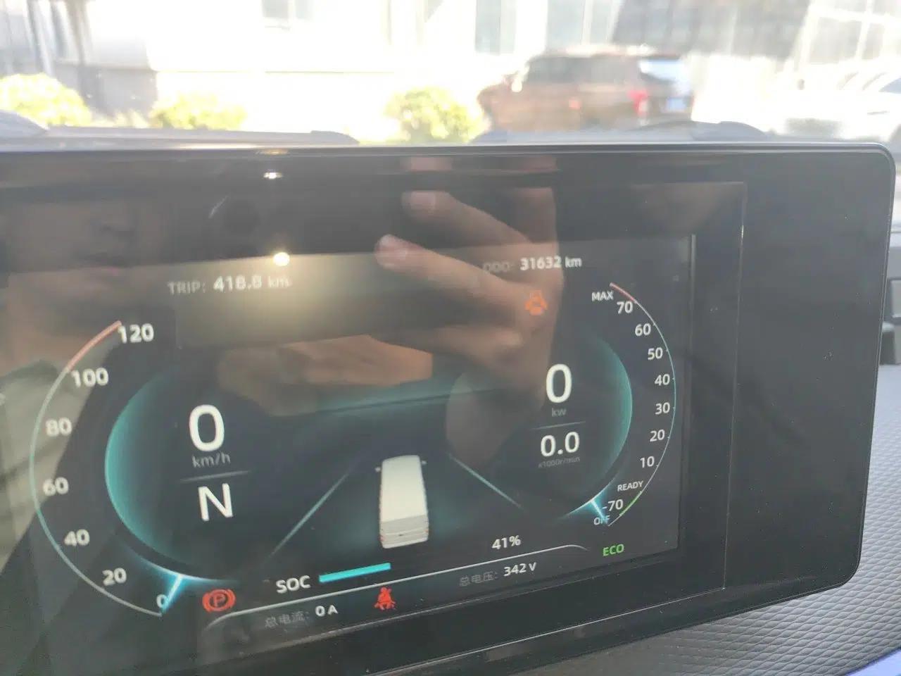 Dongfeng Yufeng EM27 2024 EM27L Eves Power 41.86 kWh — миниатюра 13