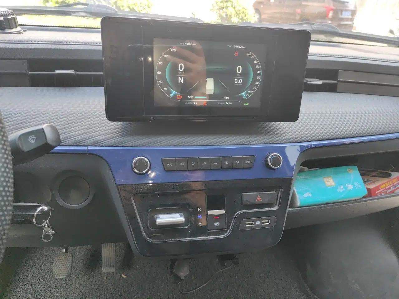 Dongfeng Yufeng EM27 2024 EM27L Eves Power 41.86 kWh — миниатюра 14