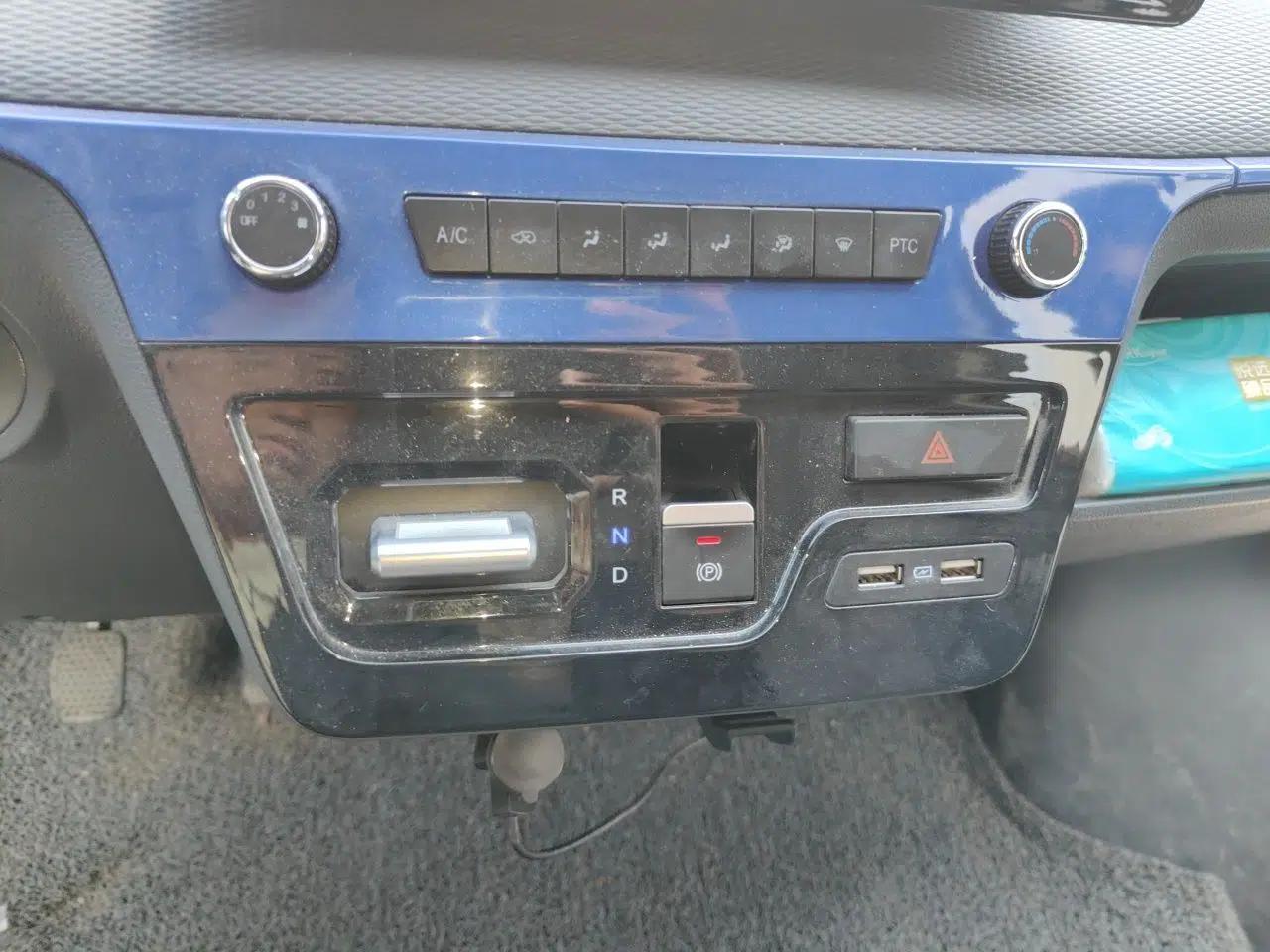 Dongfeng Yufeng EM27 2024 EM27L Eves Power 41.86 kWh — миниатюра 15