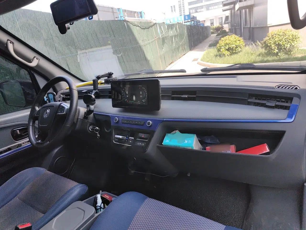 Dongfeng Yufeng EM27 2024 EM27L Eves Power 41.86 kWh — миниатюра 10