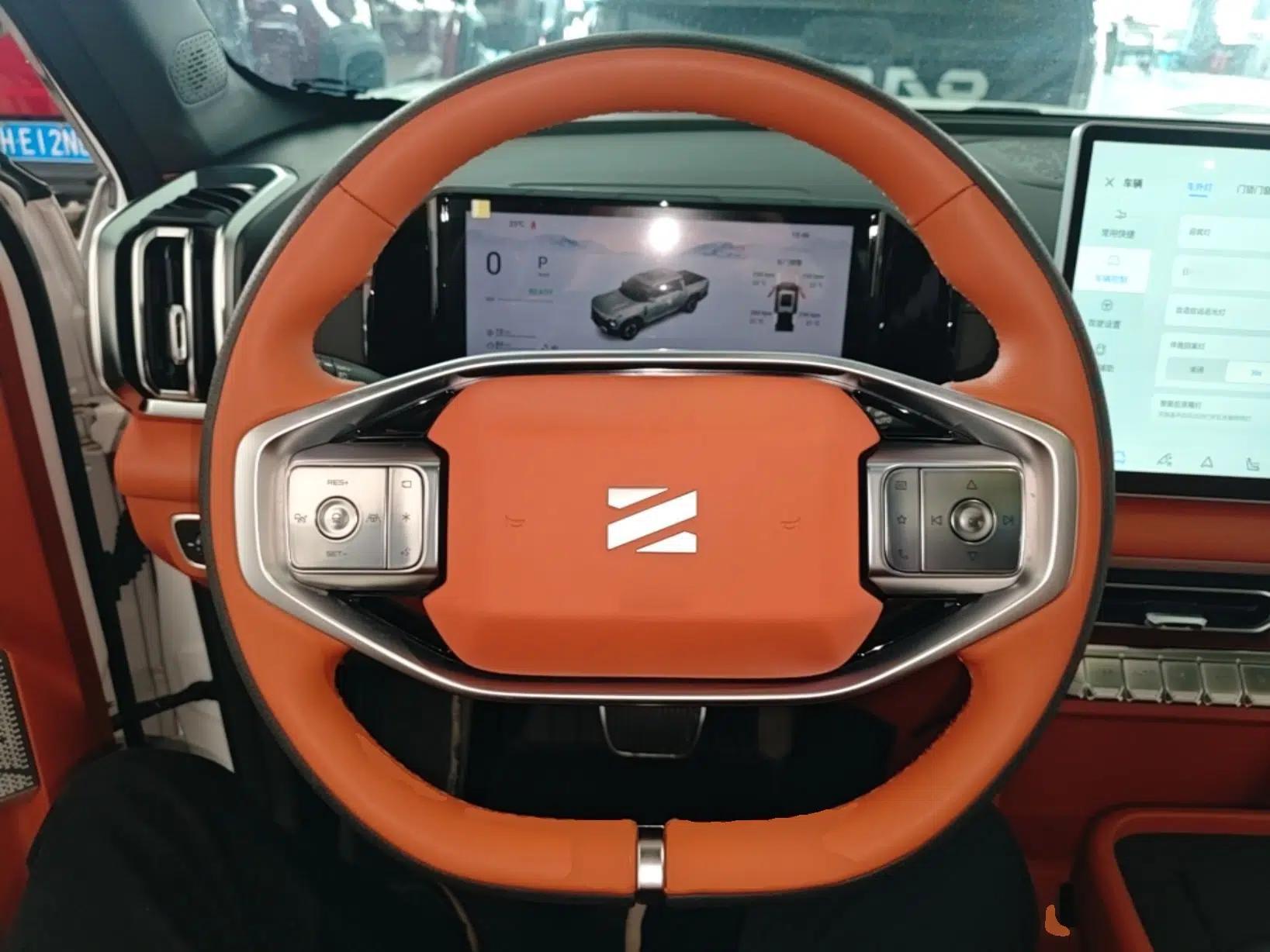 Dongfeng Zhengzhou Nissan Z9 GE PHEV 2025 Model 135KM All-Wheel-Drive Luxury Edition — миниатюра 14