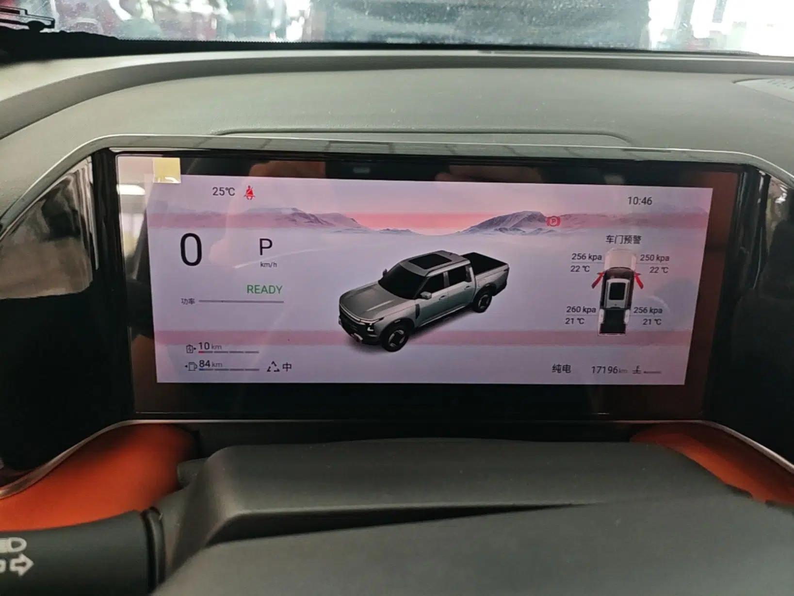 Dongfeng Zhengzhou Nissan Z9 GE PHEV 2025 Model 135KM All-Wheel-Drive Luxury Edition — миниатюра 15