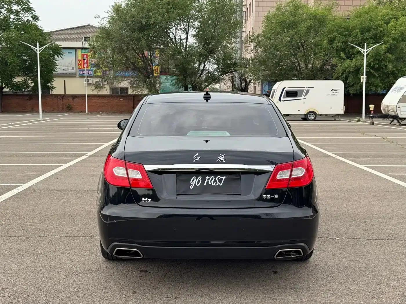 Hongqi H7 2013 2.0T Premium Edition — миниатюра 4