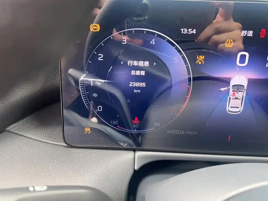 Hongqi HS3 2023 1.5T 2WD Goodness Edition — миниатюра 6