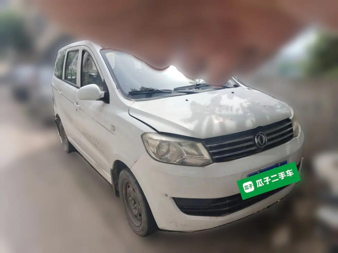 Dongfeng Fengon 330 2014 1.2L Manual Practical Version DK12-07 — миниатюра 3