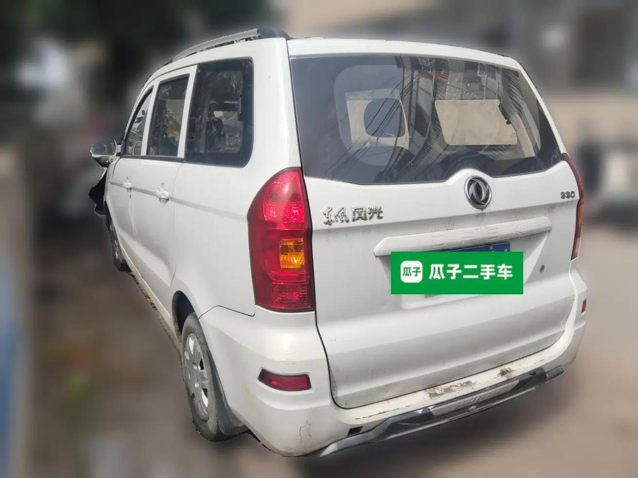 Dongfeng Fengon 330 2014 1.2L Manual Practical Version DK12-07 — миниатюра 4
