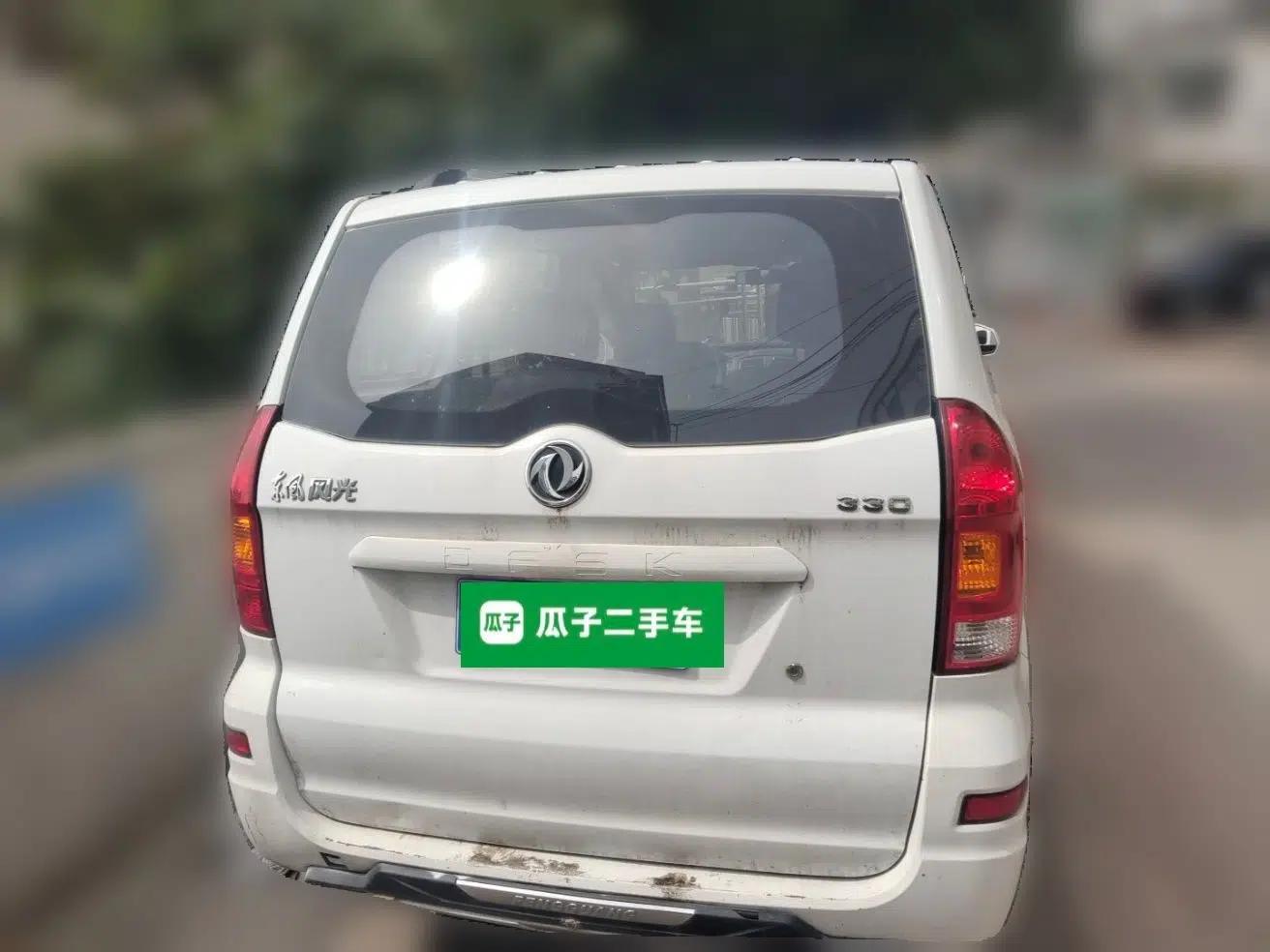 Dongfeng Fengon 330 2014 1.2L Manual Practical Version DK12-07 — миниатюра 5