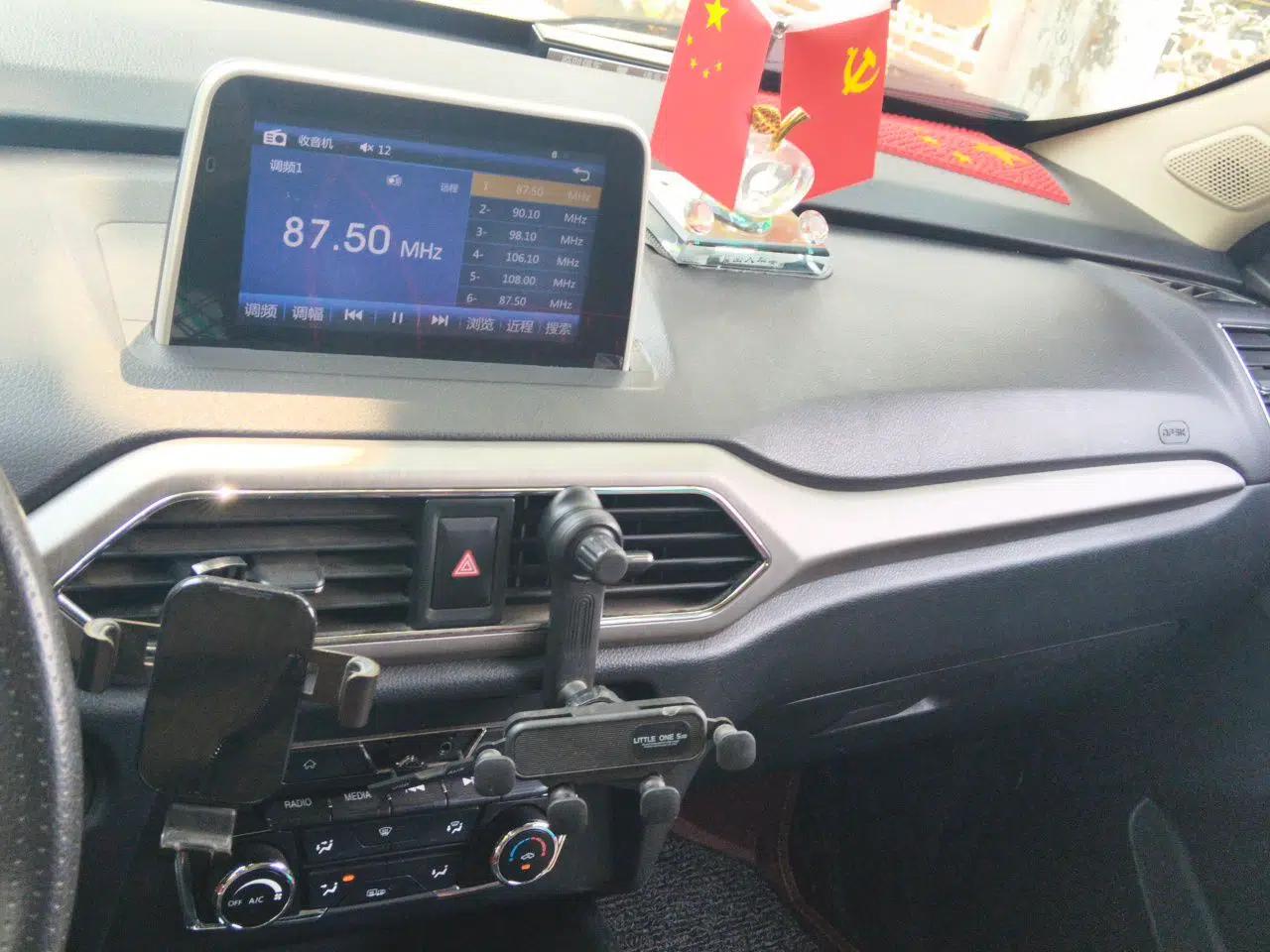 Dongfeng Fengon S560 2019 1.8L Manual Urban Model — миниатюра 14