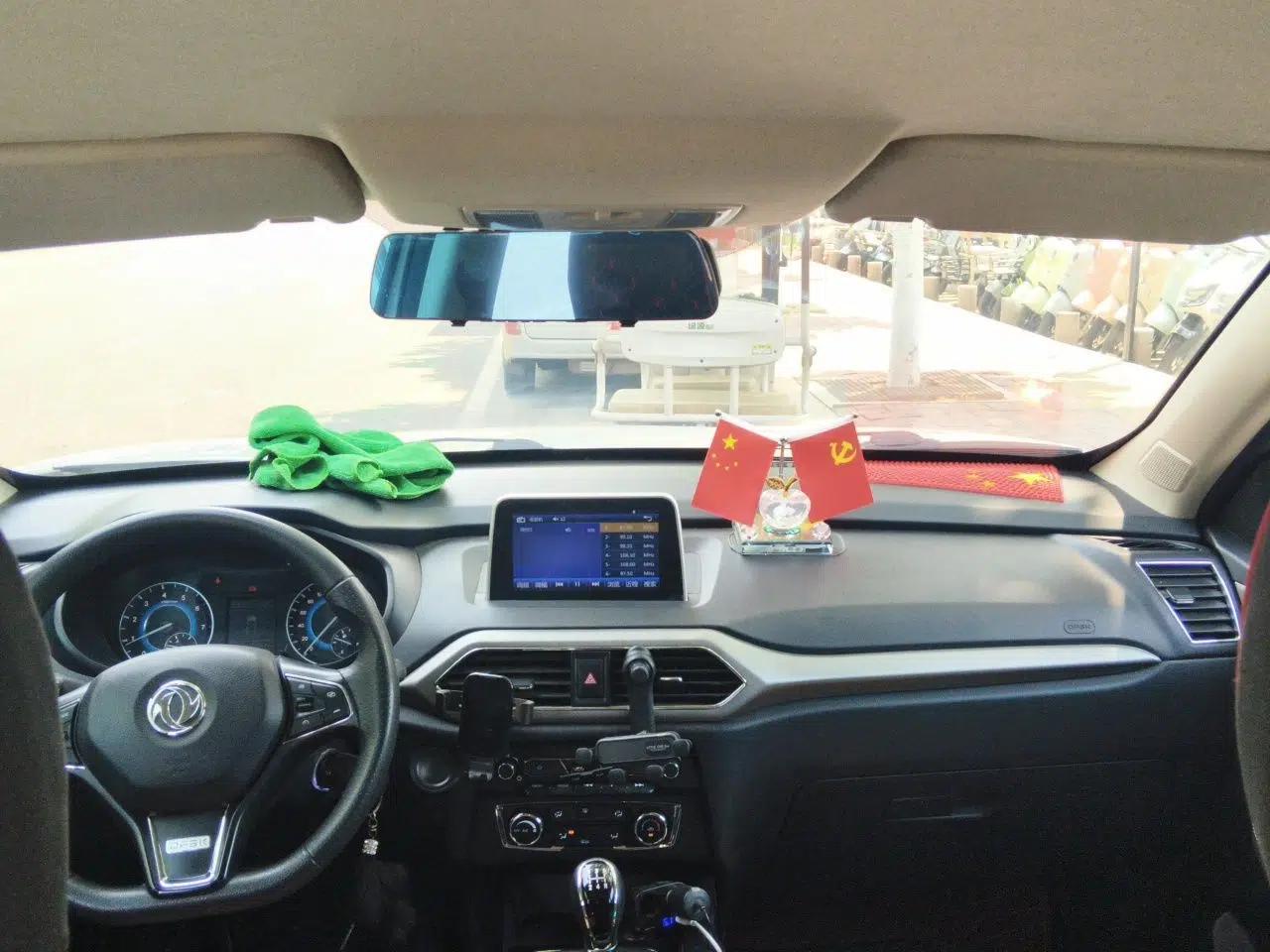 Dongfeng Fengon S560 2019 1.8L Manual Urban Model — миниатюра 19