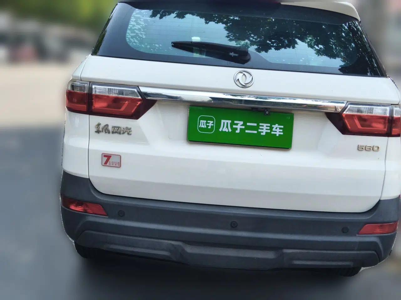 Dongfeng Fengon S560 2019 1.8L Manual Urban Model — миниатюра 5