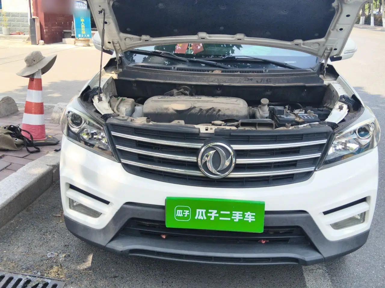 Dongfeng Fengon S560 2019 1.8L Manual Urban Model — миниатюра 7