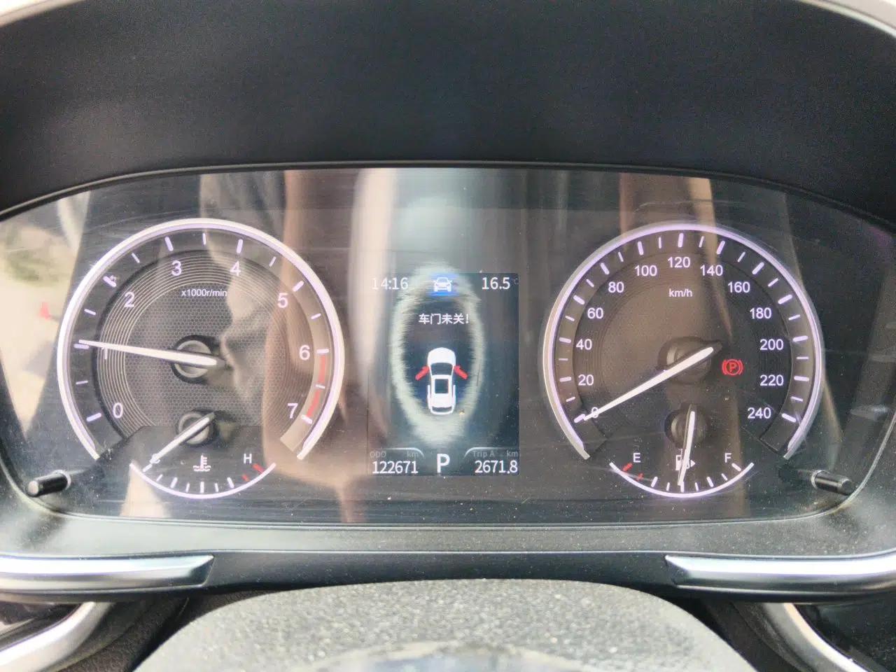Dongfeng Fengon ix5 2019 220T CVT Zhiyue Trim China V Emission Standard — миниатюра 12