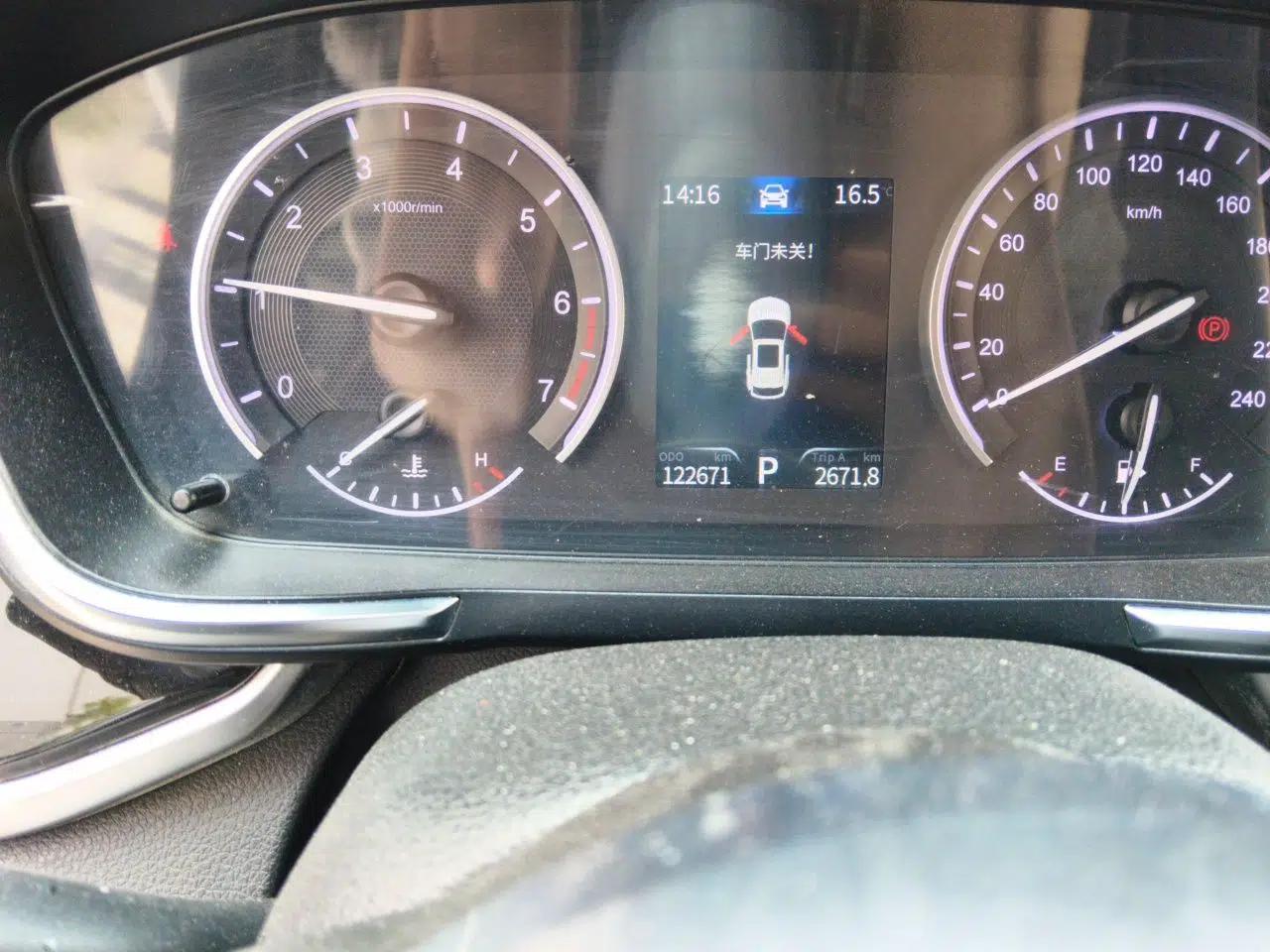 Dongfeng Fengon ix5 2019 220T CVT Zhiyue Trim China V Emission Standard — миниатюра 13