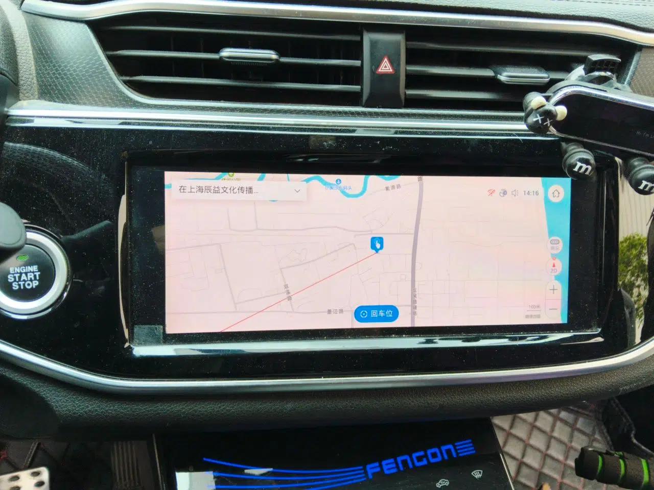 Dongfeng Fengon ix5 2019 220T CVT Zhiyue Trim China V Emission Standard — миниатюра 14