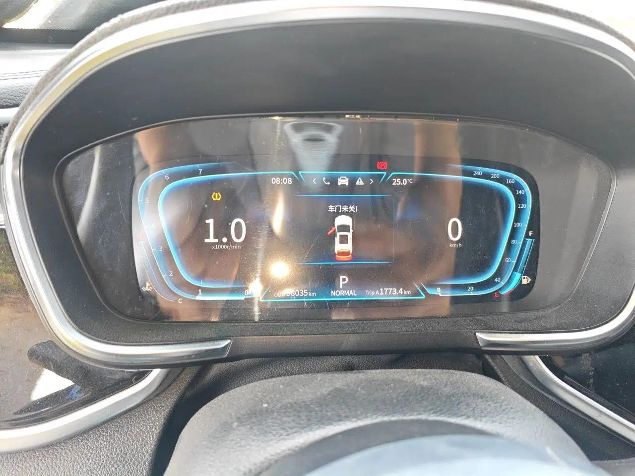 Dongfeng Fengon ix5 2019 280TGDI CVT ZhiZun Trim China V Emission Standard — миниатюра 12