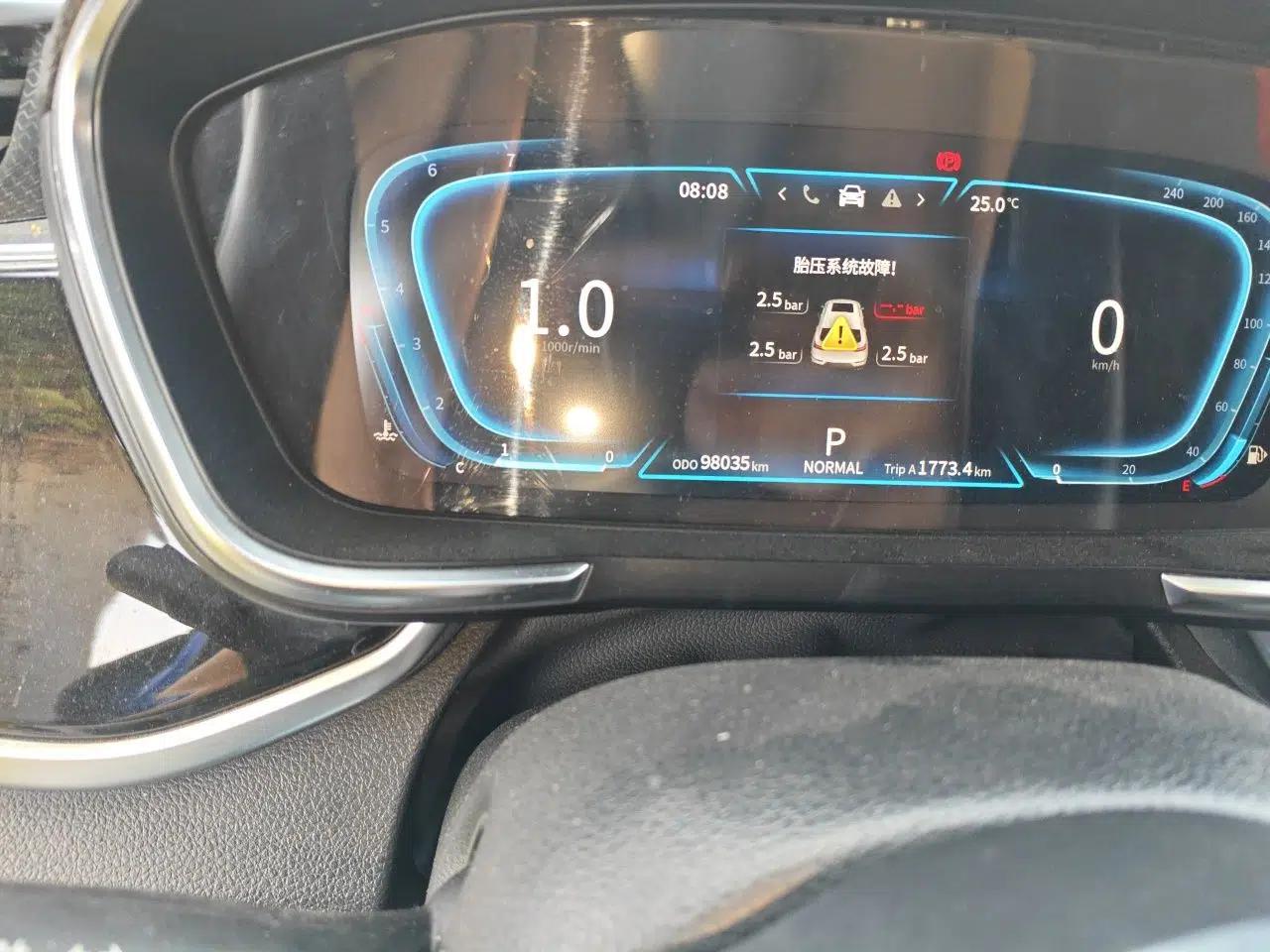 Dongfeng Fengon ix5 2019 280TGDI CVT ZhiZun Trim China V Emission Standard — миниатюра 13