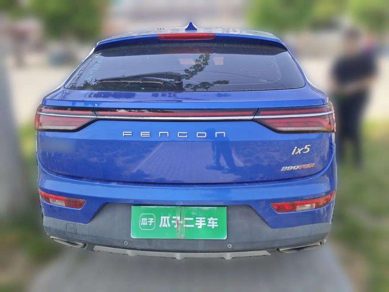Dongfeng Fengon ix5 2019 280TGDI CVT ZhiZun Trim China V Emission Standard — миниатюра 5