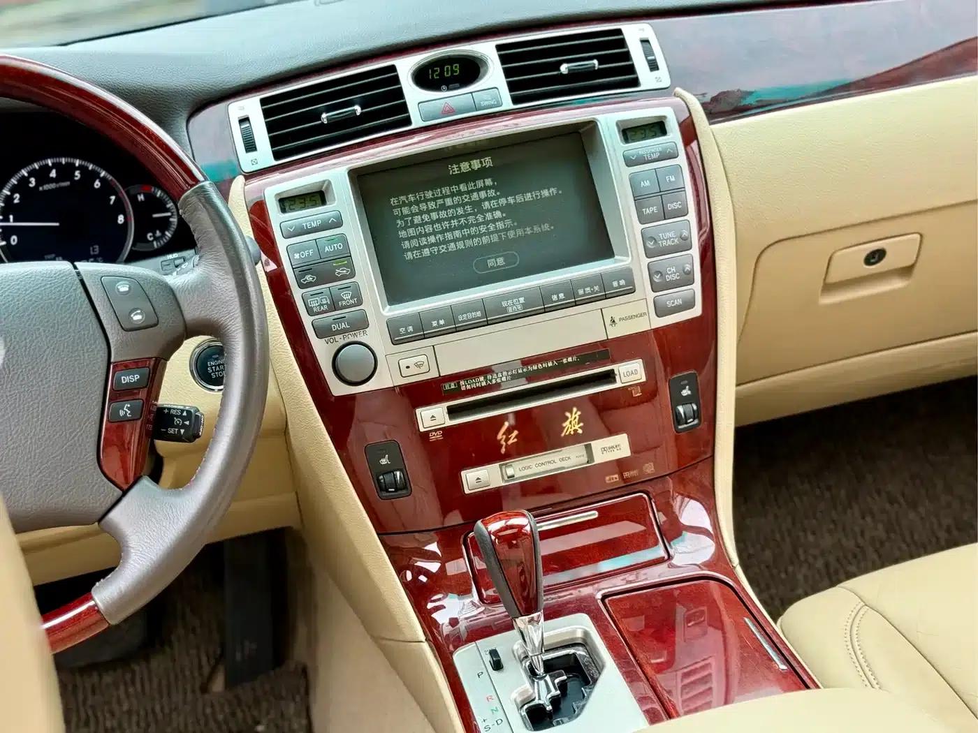 Hongqi Shengshi 2009 3.0L Luxury Edition — миниатюра 19