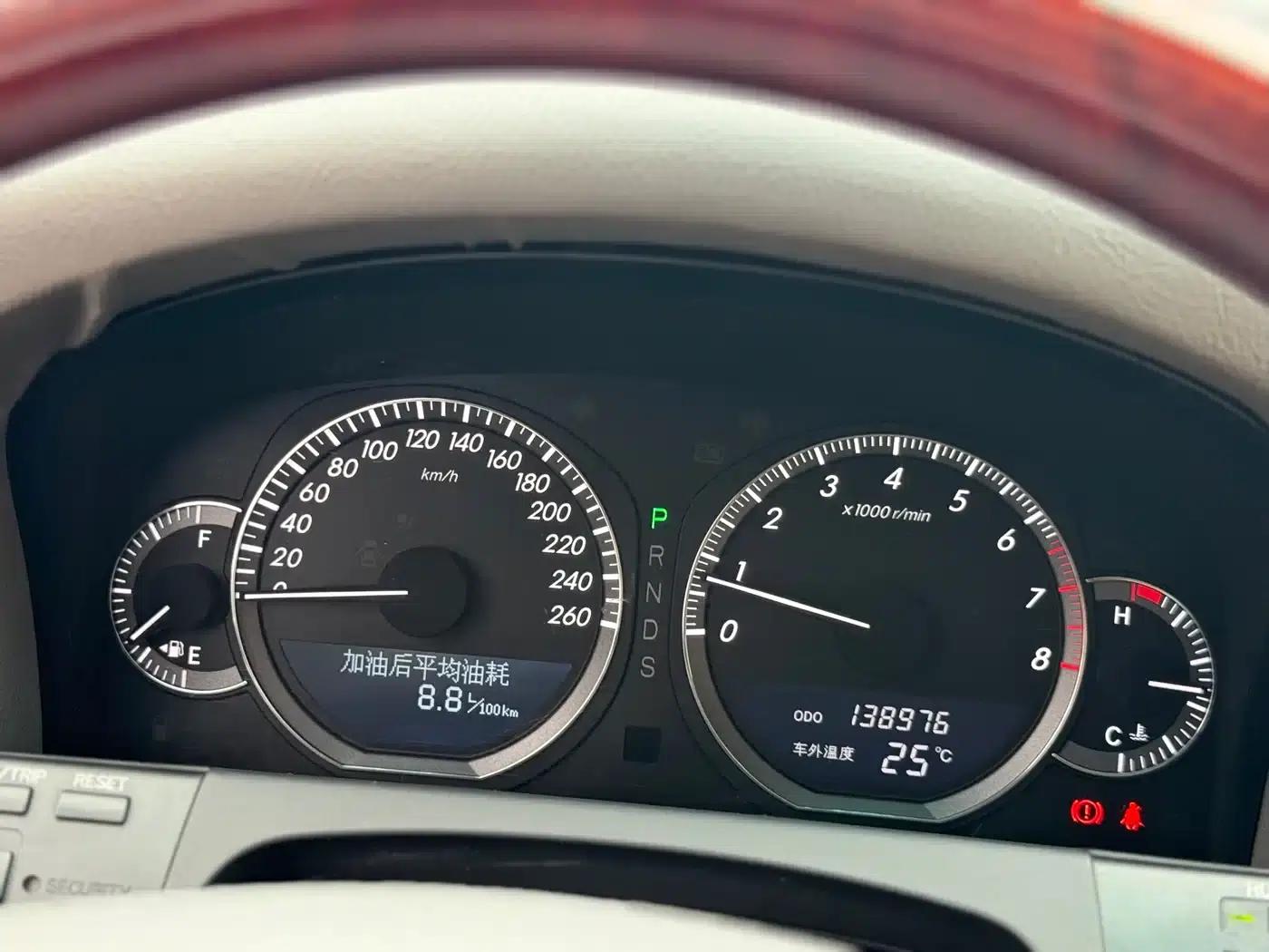 Hongqi Shengshi 2009 3.0L Luxury Edition — миниатюра 26