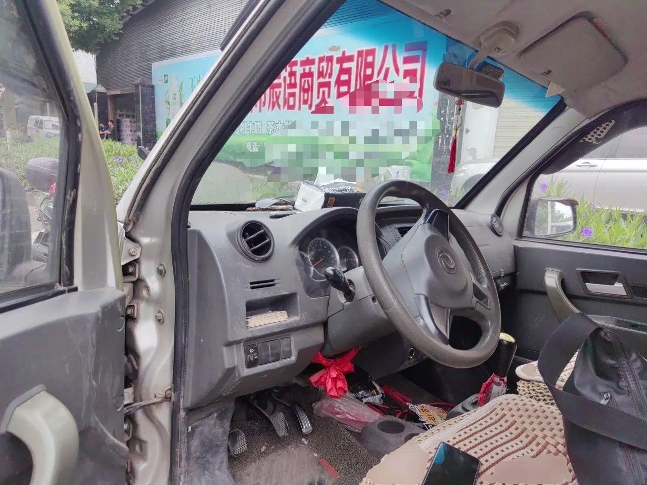 Dongfeng Xiaokang K07S 2015 1.2L Practical Version DK12-05 — миниатюра 17