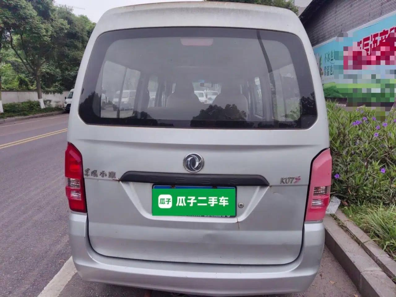 Dongfeng Xiaokang K07S 2015 1.2L Practical Version DK12-05 — миниатюра 5