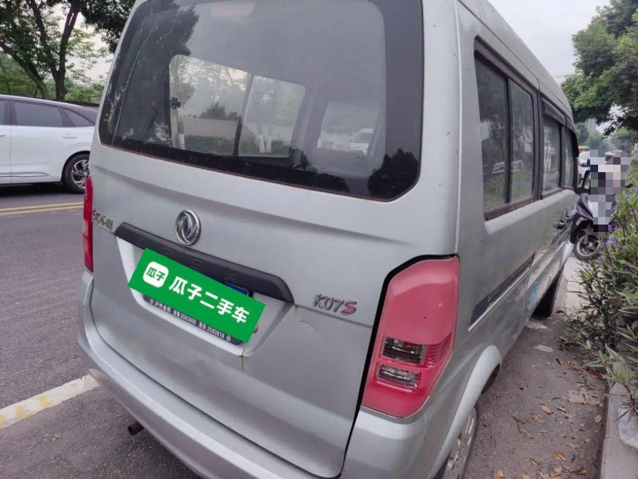 Dongfeng Xiaokang K07S 2015 1.2L Practical Version DK12-05 — миниатюра 6
