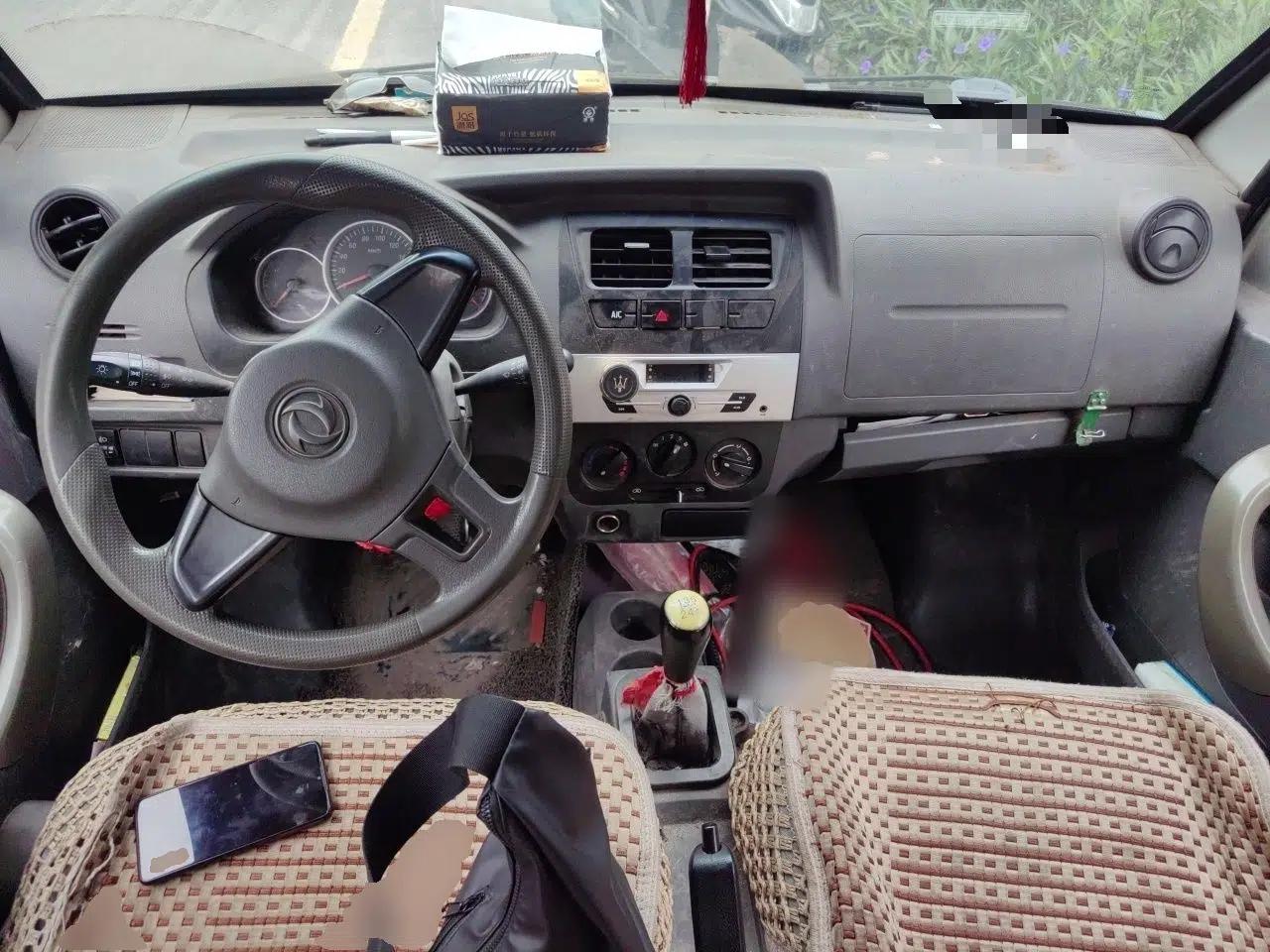 Dongfeng Xiaokang K07S 2015 1.2L Practical Version DK12-05 — миниатюра 10