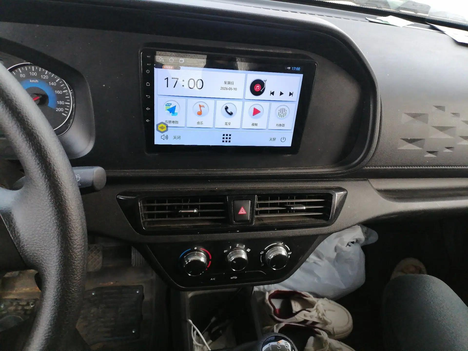 Dongfeng Xiaokang C31  — миниатюра 14
